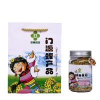 【中华特色】海北州馆 百里花海 蜂花粉 230g 青海门源蜂蜜 山花粉 油菜蜜 油菜花蜂蜜 西北