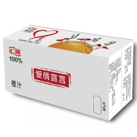 汇源【爱情宣言】100%橙汁200ml/盒*24盒整箱纯果汁