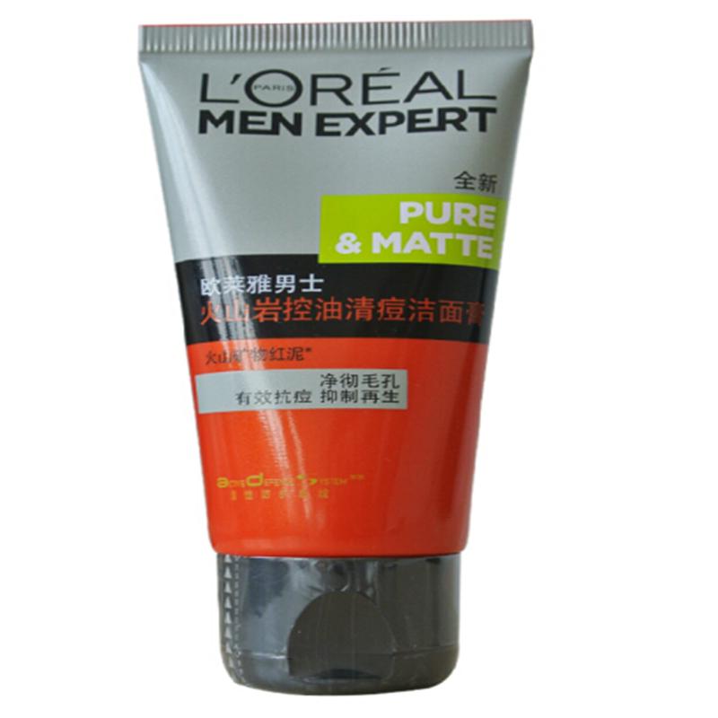 欧莱雅 男士洁面膏 洗面奶 随机发 中小样试用装洁面膏50ml有赠品字样介意慎拍