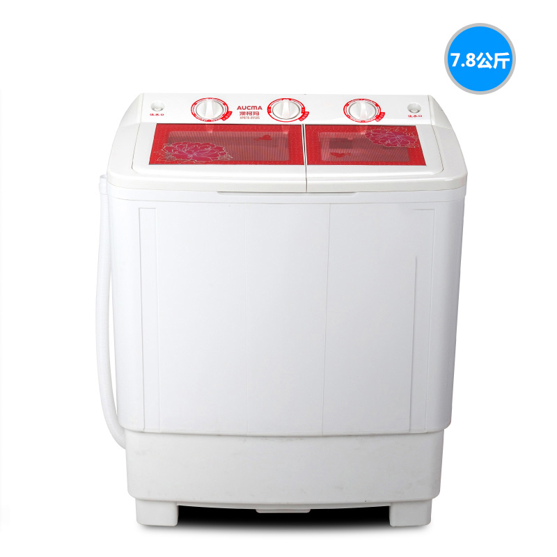 澳柯玛 XPB78-8958S 双桶洗衣机 7.8公斤大容量双缸半自动洗衣机 单洗单脱