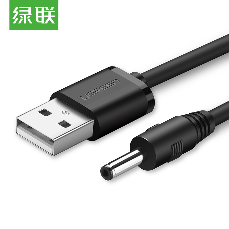 绿联 USB转DC3.5mm充电线供电线 圆孔集线器HUB音箱路由器移动硬盘电源线1米 黑色 10376