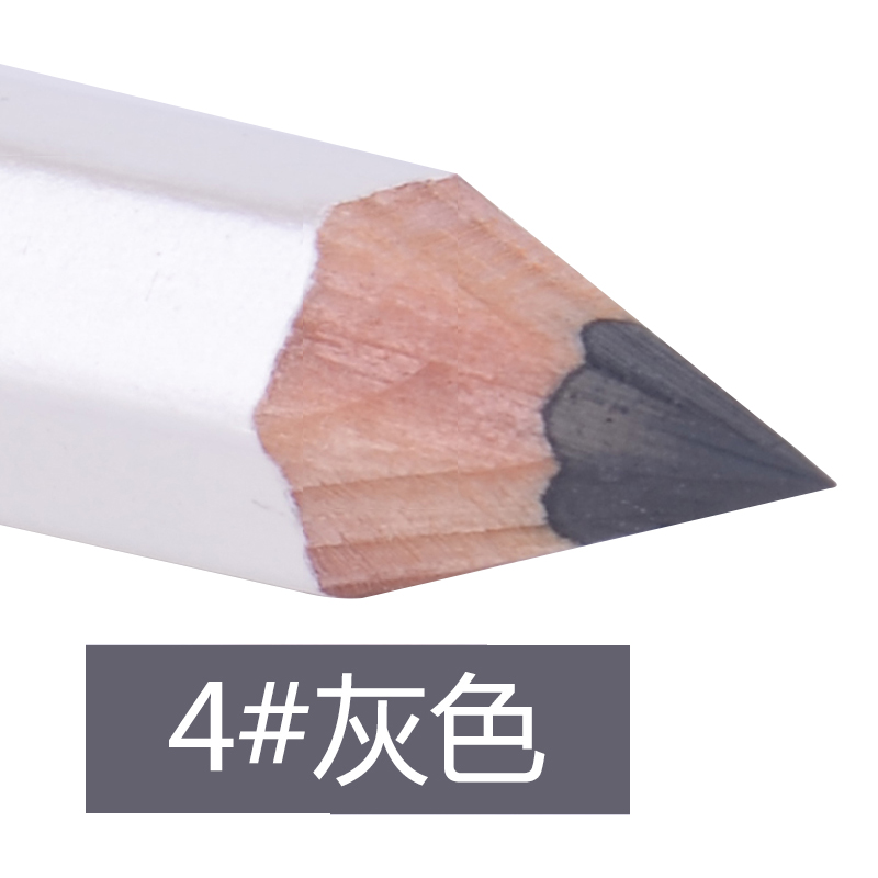 资生堂(SHISEIDO)六角眉笔自然之眉墨铅笔 防水防汗易上色 自然不晕染 04#自然灰色1.2g