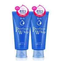 [超值两支装]Shiseido 资生堂洗颜专科 懒人必备洗脸卸妆深层清洁清洁男女士通用 泡沫洁面乳洗面奶120g*2