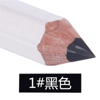 资生堂(SHISEIDO)六角眉笔自然之眉墨铅笔防水防汗01#黑色1.2g