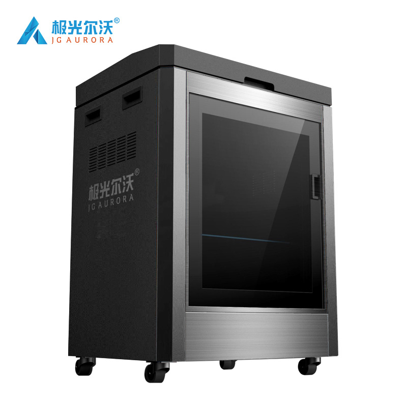 极光尔沃 A9 工业级 3d打印机 高精度 大尺寸 学校教育 创客立体模型 3d打印
