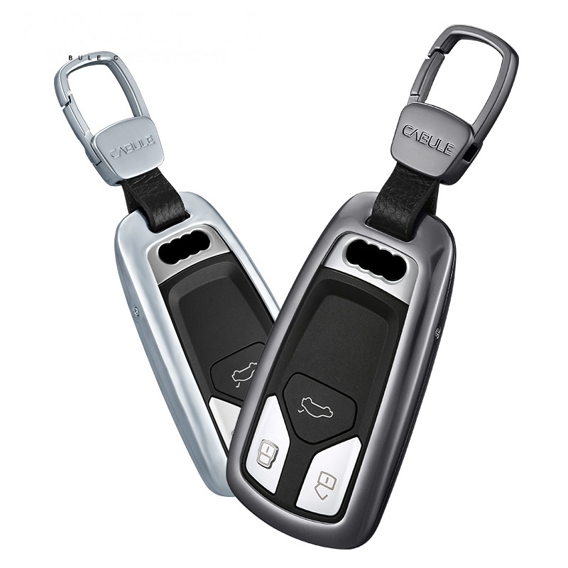 金免贝贝jintubeib专用于新奥迪钥匙包新A4L Q7钥匙包壳汽车用品铝合金钥匙壳套包扣