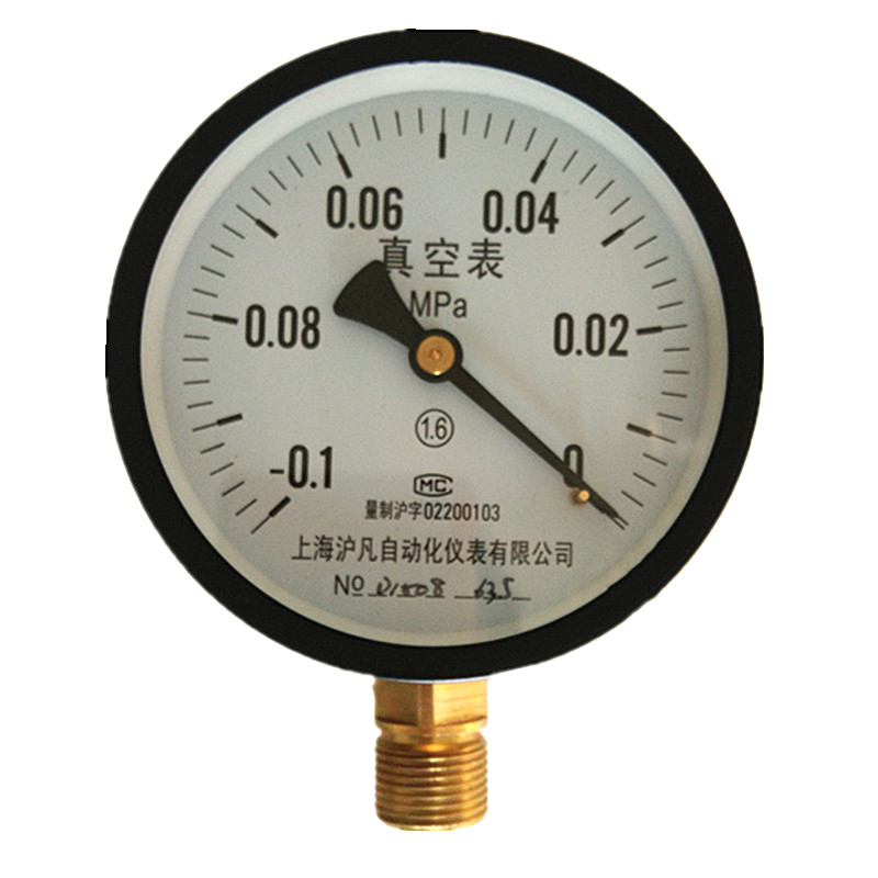 洋子(YangZi)压力表Y-100 0-0.6.1.6.1.0.2.5水压油压液压 压力真空表负压表