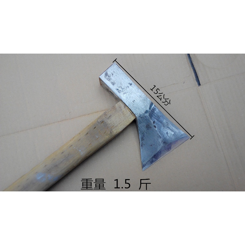 洋子(YangZi)锻打木工斧子,全钢木工斧头,单刃偏锋木工斧子,铁匠锻打
