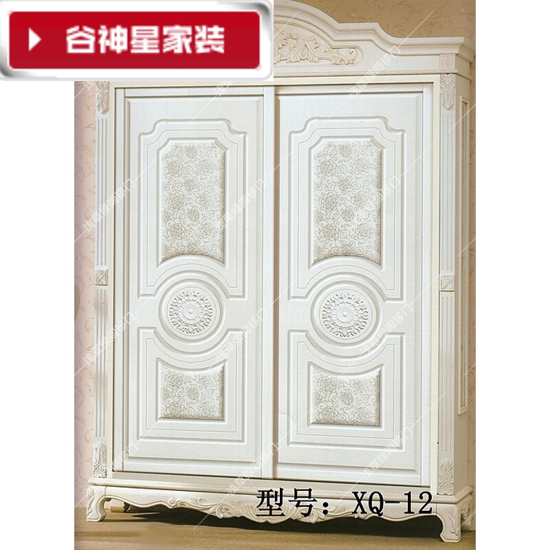 洋子(YangZi)(LANMiu)衣柜移门精雕吸塑软包移门整体衣柜推拉门定做厂家直销