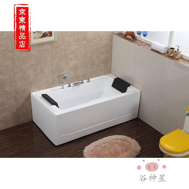 洋子(YangZi)(LANMiu)小户型浴缸亚克力独立式家用冲浪按摩恒温加热浴盆1.5米1.7米