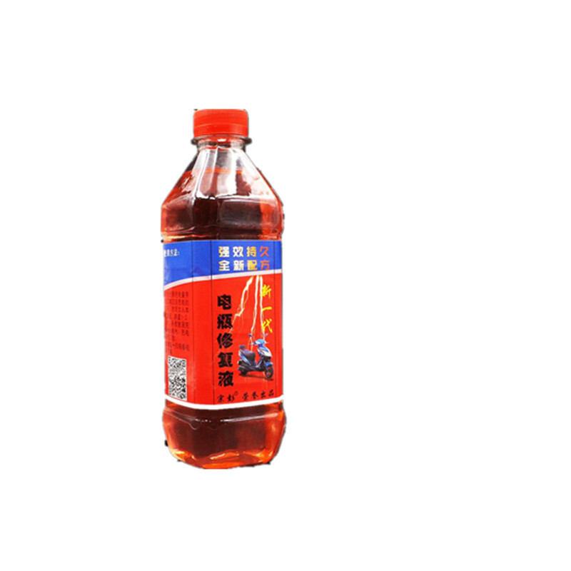 洋子(YangZi)电池修复液电动车电瓶车三轮车汽车电池水电瓶水补充液电解液