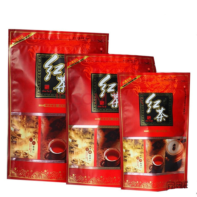 洋子（YangZi）茶叶包装袋自封口茶叶袋子100g/250g/500g三个大小