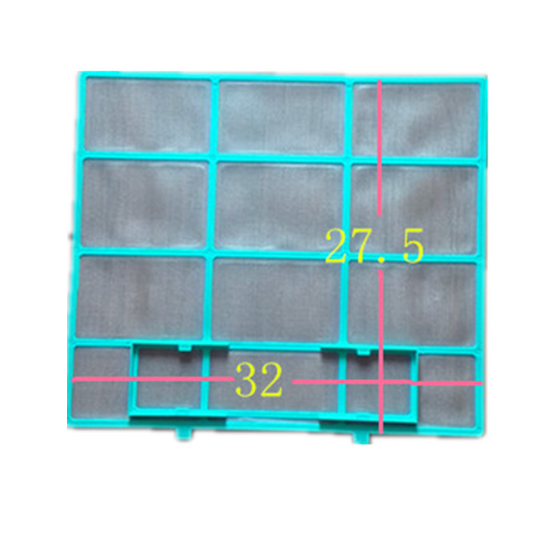 洋子（YangZi）美的空调过滤网防尘网滤尘网KFR-35GW/DY-GAKFR-35GW/DY-X