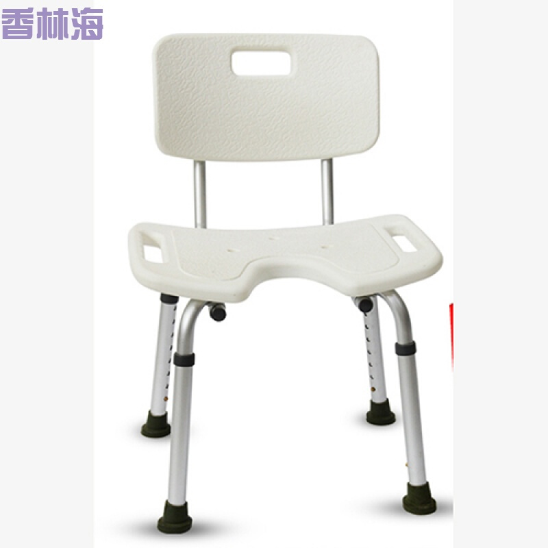 洋子（YangZi）浴室凳子洗澡凳老人防滑卫生间孕妇洗浴椅子铝合金靠背护理加固