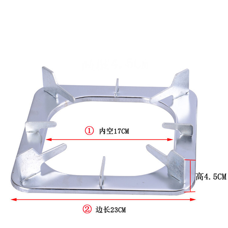 洋子(YangZi)家装家用加厚普通台式煤气灶支架方形防滑加高8爪燃气灶具配件锅支架