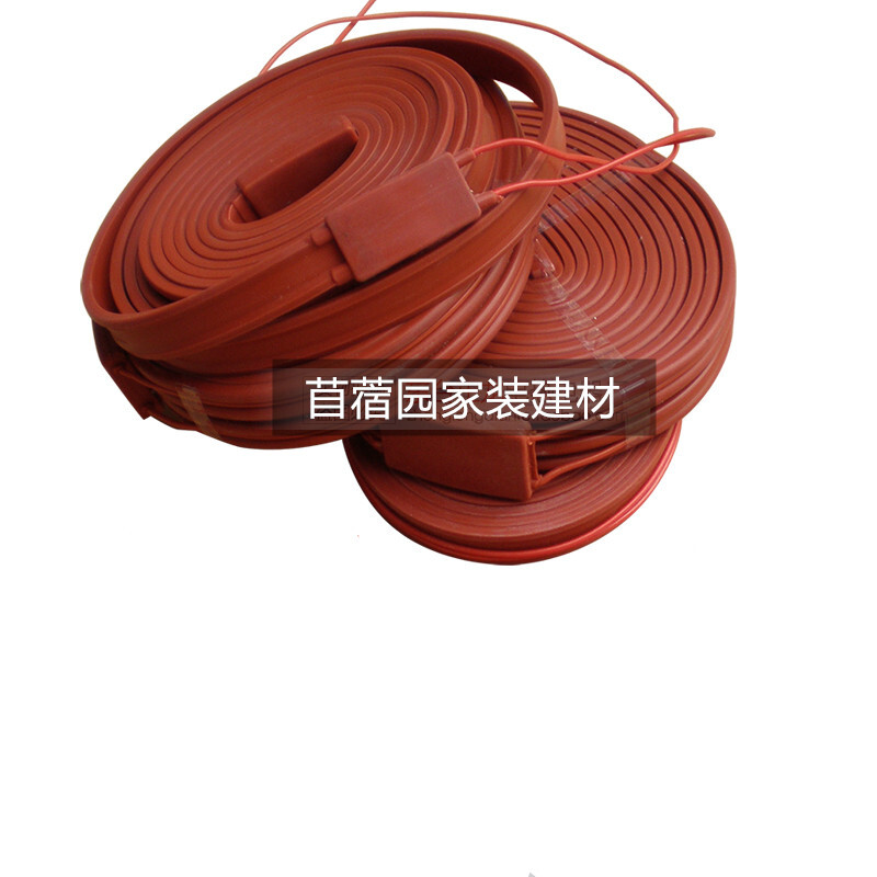 洋子(YangZi)五金硅橡胶加热带电伴热带硅胶电热带发热带冷库管道水管防冻电伴热带15mm*3m225W