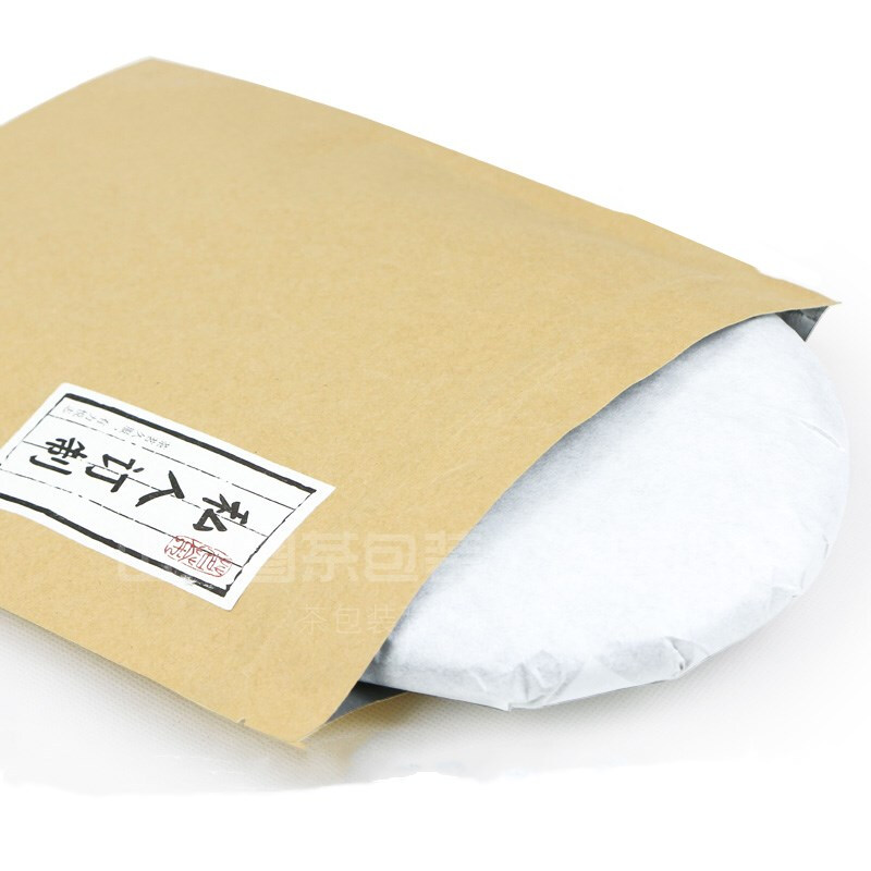 洋子(YangZi)白茶密封袋空白牛皮纸自封袋普洱茶饼茶叶铝箔袋