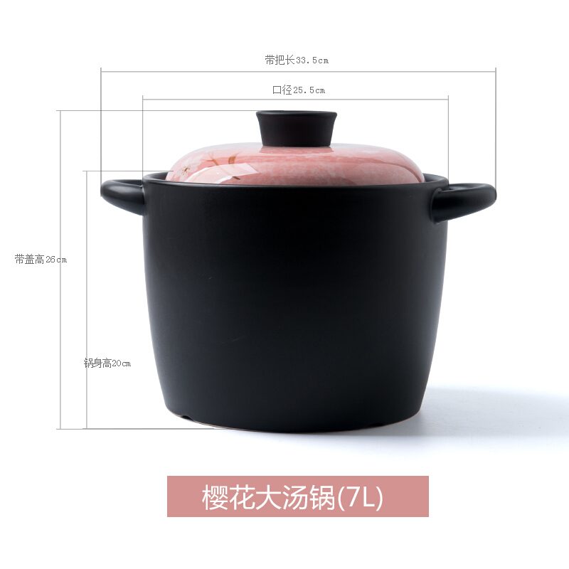 洋子(YangZi)创意日韩式家用砂锅明火燃气可用耐高温陶瓷锅子煲汤炖锅个性