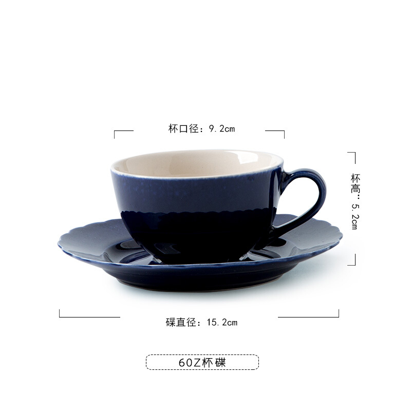 洋子(YangZi)创意美北欧西式陶瓷餐具盘家用碗盘碗碟套装简约个性汤盘菜平盘子星空6oz深蓝杯碟