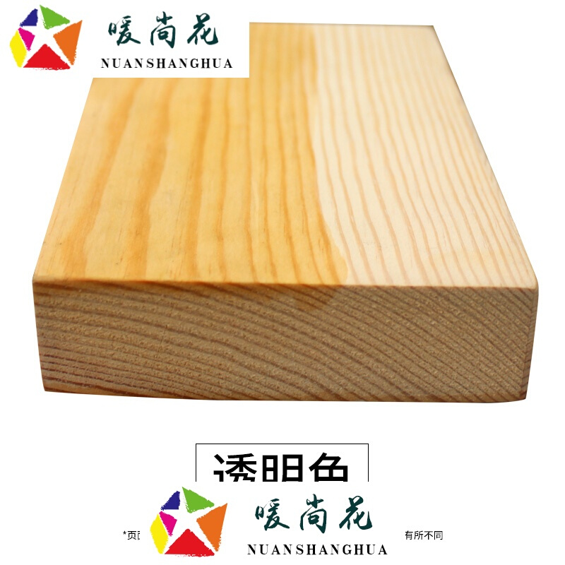 洋子(YangZi)九月六号防腐木油户外耐候木蜡油实木透明色桐油油漆木器漆清漆