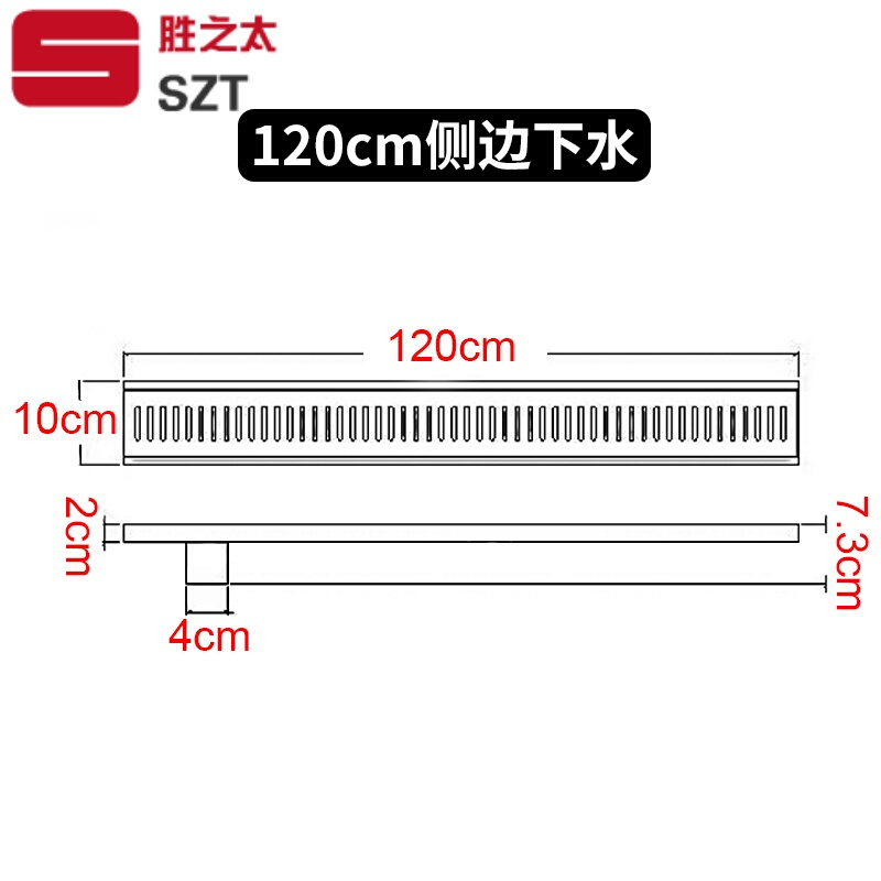 洋子(YangZi)长地漏卫生间不锈钢304加厚大排量防臭酒店淋浴房工程长方形条形