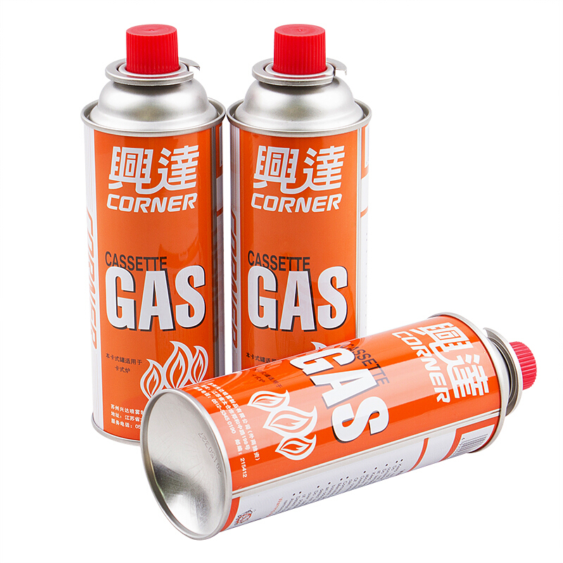 洋子(YangZi)防爆气罐卡式炉灶便携气瓶户外液化气燃料喷枪用瓦斯气体