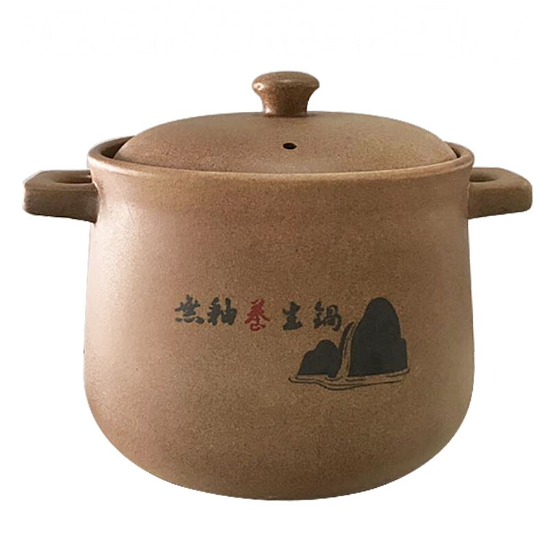 洋子(YangZi)砂锅煲汤明火炖锅陶瓷沙锅石锅汤煲瓦罐孕妇专用