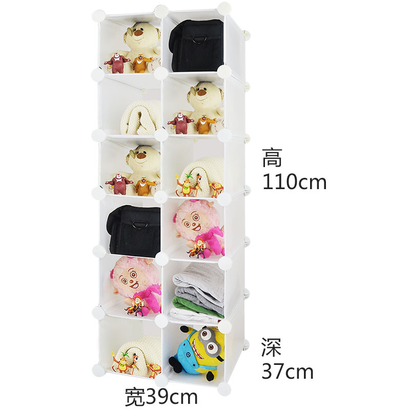 洋子(YangZi)内衣分隔板袜子收纳格子衣橱置物架衣柜整理分层塑料蜂窝自由组合普通2排6层白