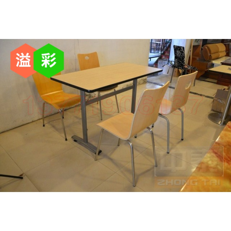 洋子(YangZi)肯德基店餐桌椅组合 饭店快餐店桌椅 咖啡奶茶店分体桌椅组合