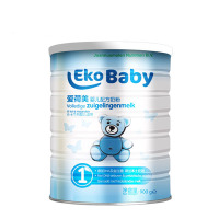【买3送礼盒】荷兰进口 爱荷美（EkoBaby）婴幼儿配方牛奶粉 1段900g罐装