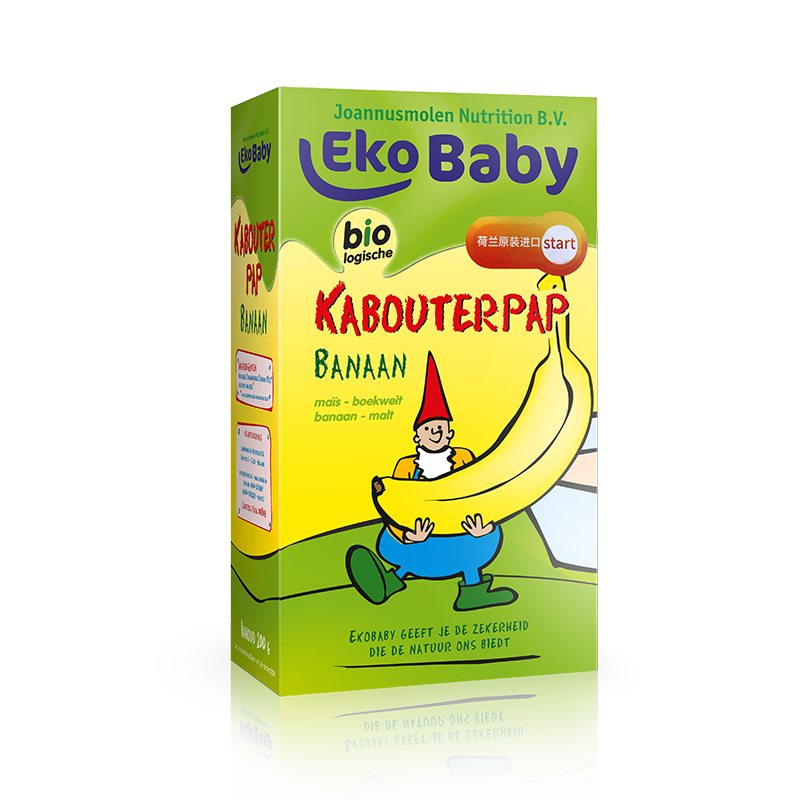 荷兰进口爱荷美（EkoBaby）香蕉米粉 米糊辅食盒装