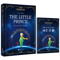 小王子 The Little Prince彩色全英文插图版 世界经典文学名著系列 昂秀书虫