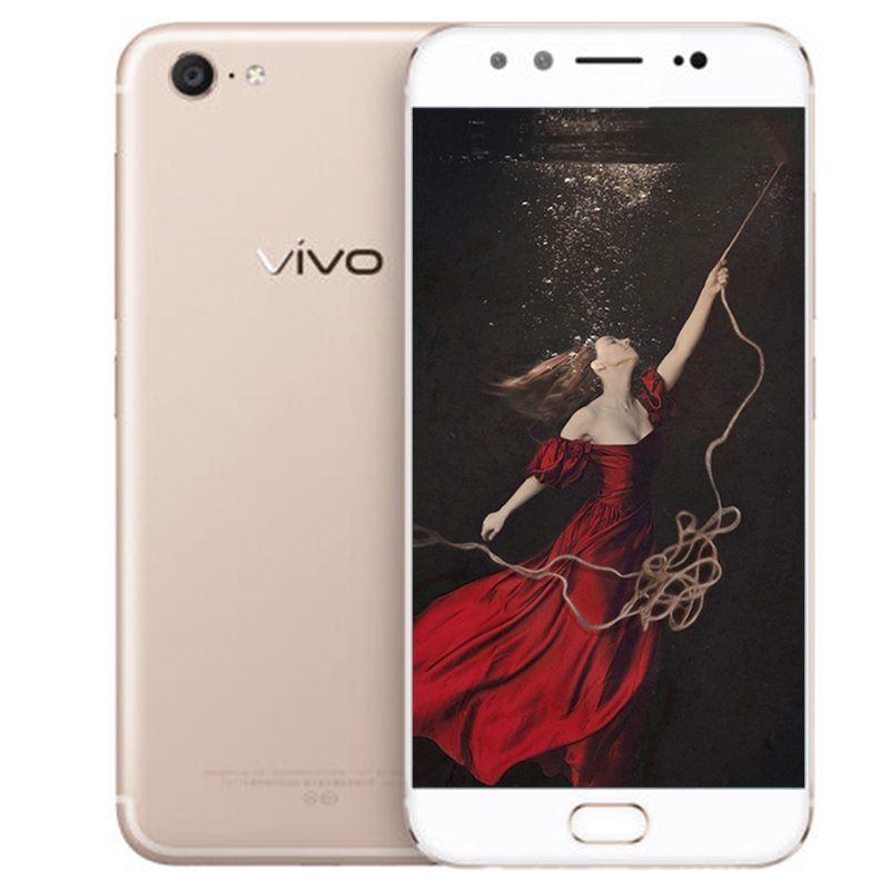 [二手9新]vivo X9Plus 全网通 6GB+64GB 移动联通电信4G手机 双卡双待 金色
