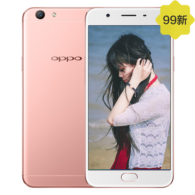 【二手9成新】OPPO A59s 4GB+32GB内存版 玫瑰金 全网通4G手机 双卡双待