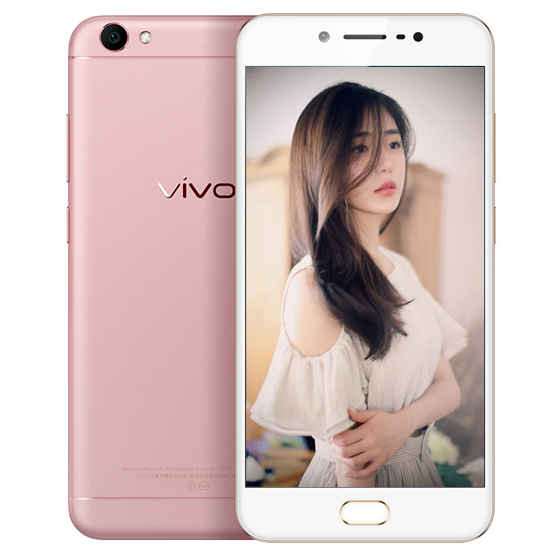 [二手9成新]vivo Y67 安卓手机 玫瑰金 4G+32G 全网通