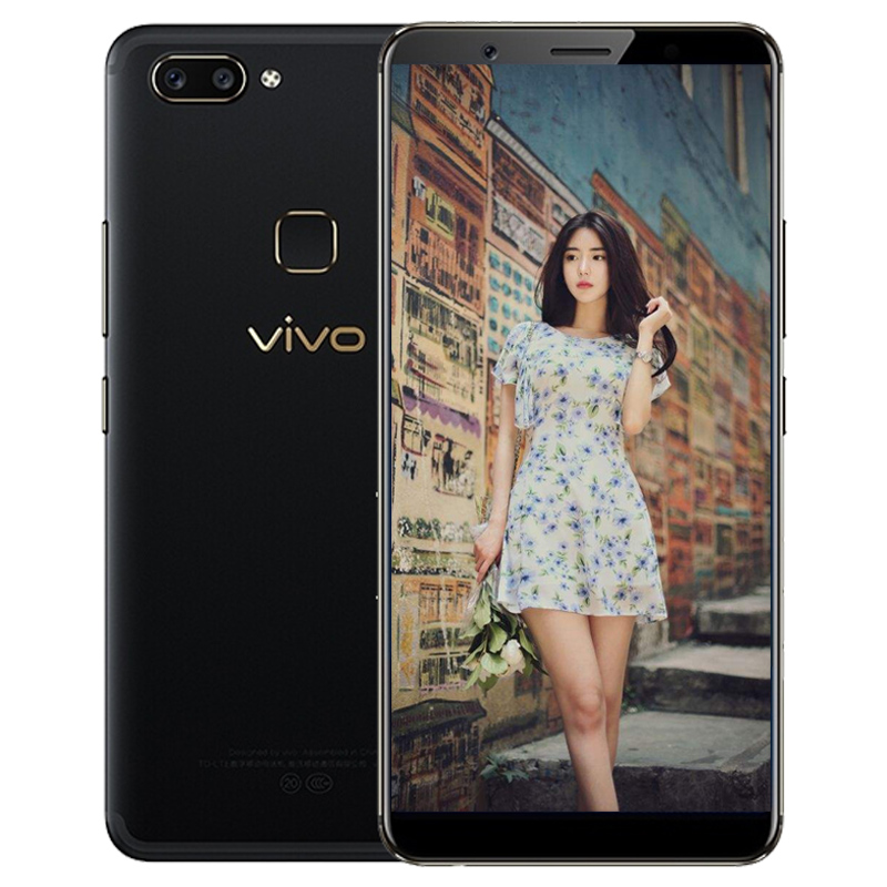 [二手9成新]vivo X20 全面屏手机 蓝色 4GB+64GB 全网通 双卡双待