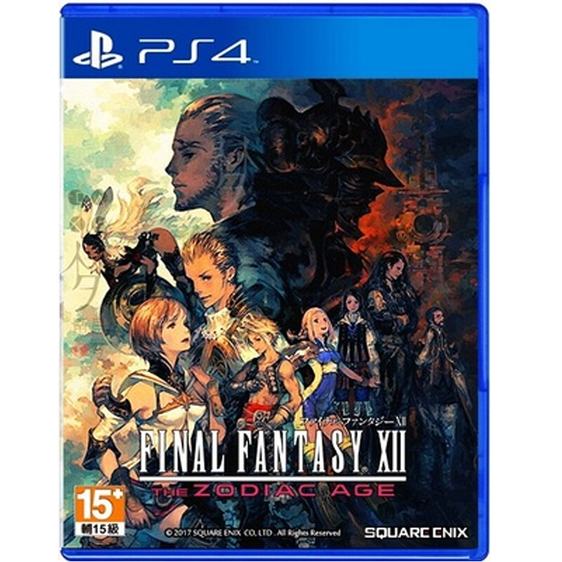 索尼(SONY)PS4正版游戏 港版中文 最终幻想12 黄道时代 FF12