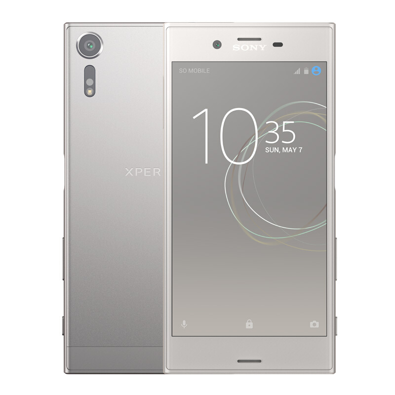 索尼(SONY) Xperia XZs G8232 4GB+64GB 移动联通4G手机 港版 银色