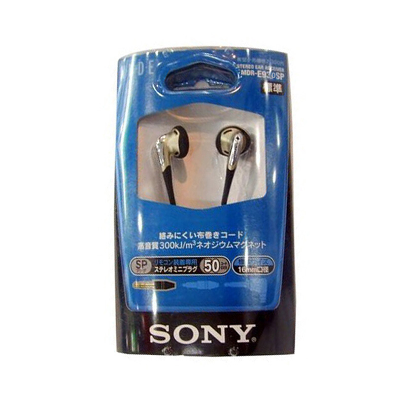 索尼SONY MDR-E930SP 平头塞 高保真耳机