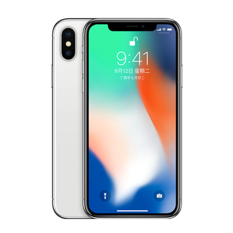 苹果(Apple)iPhone X 银色 64GB 移动联通4G手机 全面屏 Face ID 无线充电 面部解锁 港版