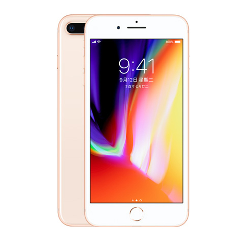 苹果(Apple) iPhone8 plus 金色 64GB 移动联通4G手机 港版