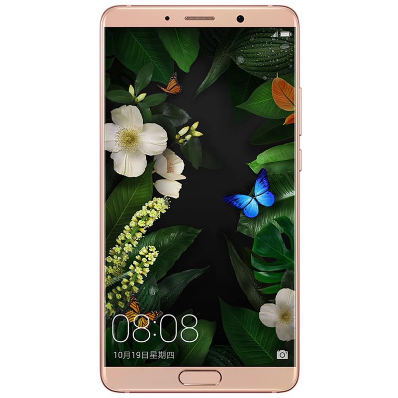 华为(HUAWEI) Mate 10 6GB+128GB 全网通版（樱粉金）