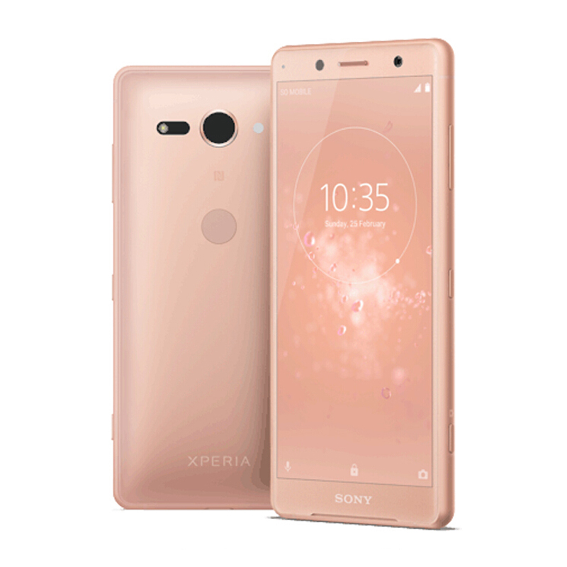 SONY [预售]索尼Xperia XZ2Compact (H8324) 移动联通4G手机 港版 珊瑚粉