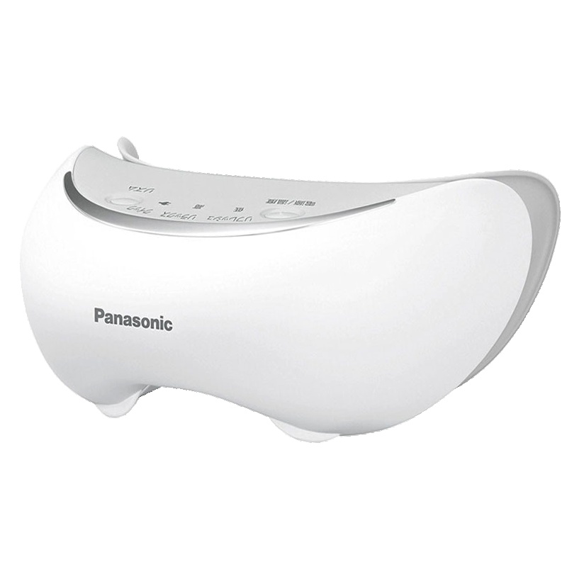 松下（Panasonic ）EH-SW67 眼部蒸汽眼罩 充电眼部按摩仪 护眼仪眼保仪温感热敷多频振动眼罩 2倍蒸汽香薰