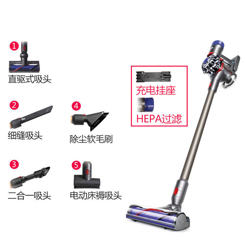 Dyson 戴森 V8无线手持吸尘器 V8Animal 5吸头 家用除螨 425W 0.54L尘桶 吸力强劲 宠物版美版