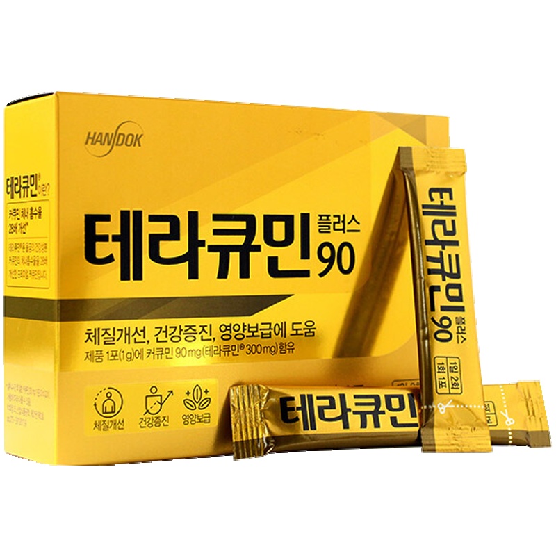 韩国解酒药readyq解酒饮料醒酒茶 姜黄素粉胶囊护肝片笑脸解酒糖醒酒