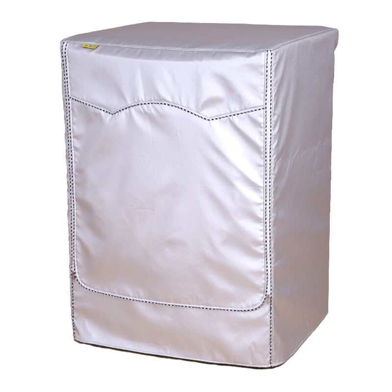 西门子海尔滚筒洗衣机罩专用室内外防水防晒防尘套保护罩耐用
