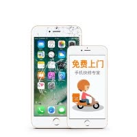 [闪修侠全国直营可上门]iphone6s内屏异常苹果6s内外触摸坏iPhone6s显示屏液晶手机屏幕总成更换