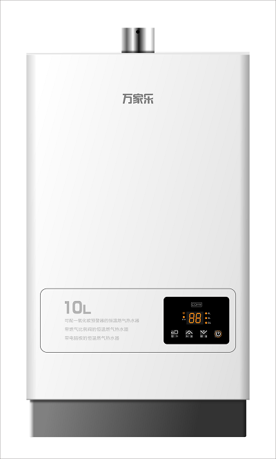 万家乐燃气热水器12K3