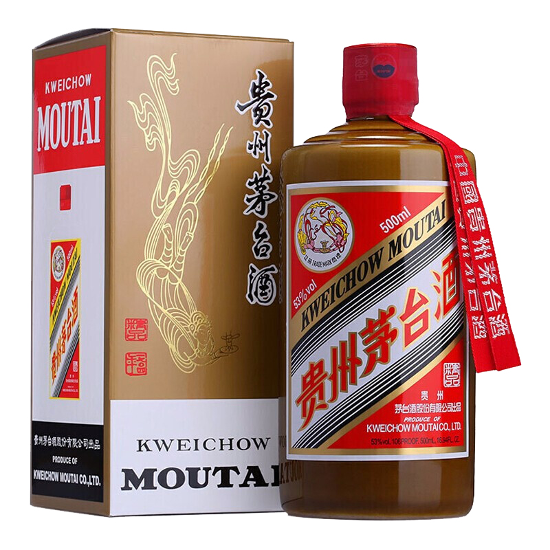 贵州茅台酒 茅台 白酒酱香型 53度 （精品） 500ml*1瓶